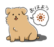 TORAMARU sticker #14738462