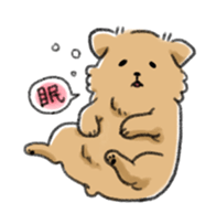 TORAMARU sticker #14738466