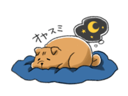 TORAMARU sticker #14738467