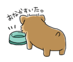 TORAMARU sticker #14738470