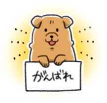 TORAMARU sticker #14738471
