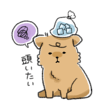 TORAMARU sticker #14738476