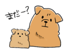 TORAMARU sticker #14738480