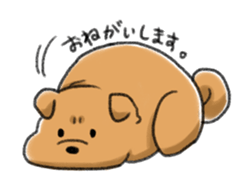 TORAMARU sticker #14738481