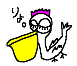 pelican cba sticker #14738493