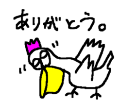 pelican cba sticker #14738496