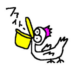 pelican cba sticker #14738498