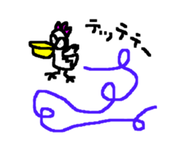 pelican cba sticker #14738504