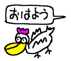 pelican cba sticker #14738516