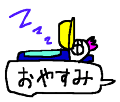 pelican cba sticker #14738517