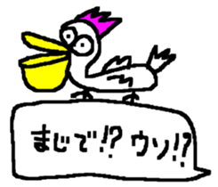 pelican cba sticker #14738518