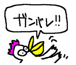 pelican cba sticker #14738520