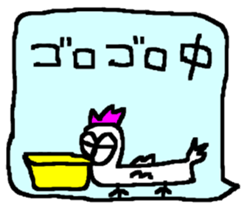 pelican cba sticker #14738524