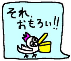 pelican cba sticker #14738525