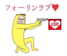 Dandy Pudding: THE ANIMATION sticker #14738535