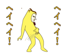 Dandy Pudding: THE ANIMATION sticker #14738541