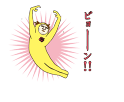 Dandy Pudding: THE ANIMATION sticker #14738543