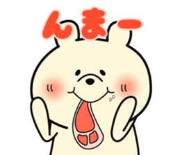 MANPUKUMA sticker #14738631