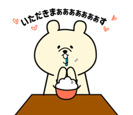 MANPUKUMA sticker #14738632