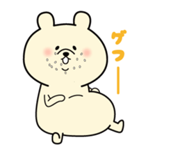 MANPUKUMA sticker #14738634