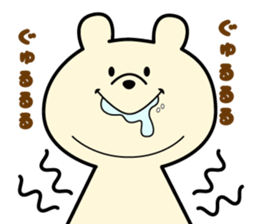 MANPUKUMA sticker #14738635
