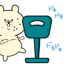 MANPUKUMA sticker #14738641