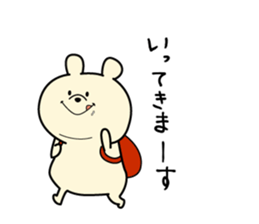 MANPUKUMA sticker #14738661