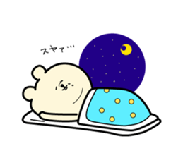 MANPUKUMA sticker #14738663