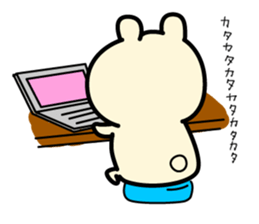 MANPUKUMA sticker #14738664