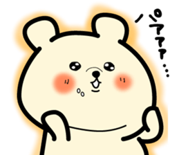 MANPUKUMA sticker #14738665