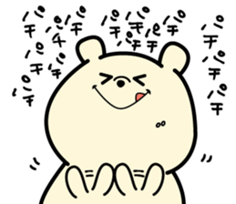 MANPUKUMA sticker #14738666