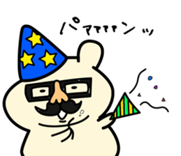 MANPUKUMA sticker #14738669