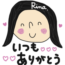 my name is rina... sticker #14738696