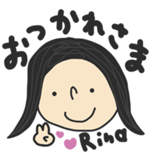 my name is rina... sticker #14738700