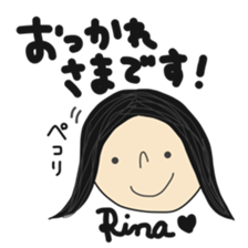 my name is rina... sticker #14738701
