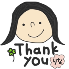 my name is rina... sticker #14738705