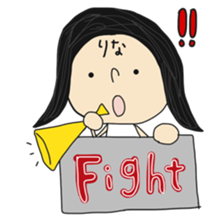 my name is rina... sticker #14738706