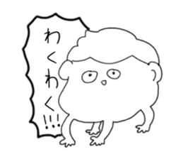 yutaka-kun sticker #14738793