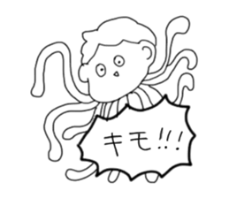 yutaka-kun sticker #14738795