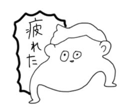 yutaka-kun sticker #14738801