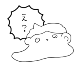 yutaka-kun sticker #14738806