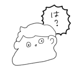 yutaka-kun sticker #14738807