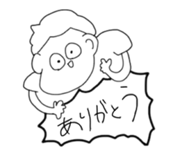 yutaka-kun sticker #14738810