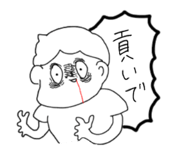 yutaka-kun sticker #14738811