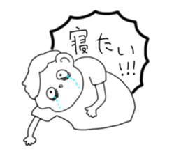 yutaka-kun sticker #14738815