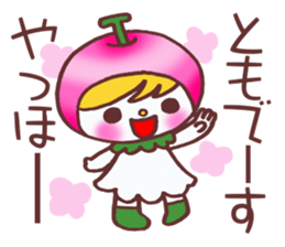 Sticker which is convenient for Tomo. sticker #14738902