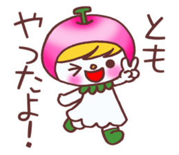 Sticker which is convenient for Tomo. sticker #14738910