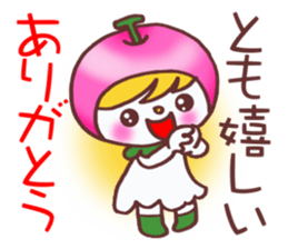 Sticker which is convenient for Tomo. sticker #14738911