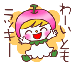 Sticker which is convenient for Tomo. sticker #14738912