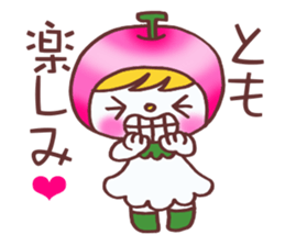 Sticker which is convenient for Tomo. sticker #14738915